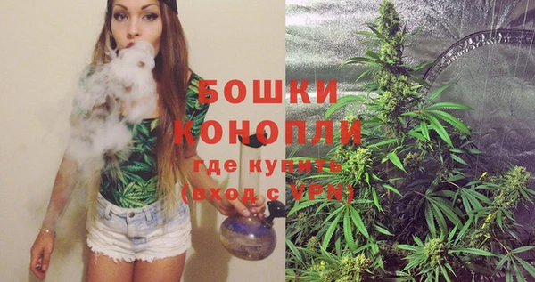 jwh Белокуриха