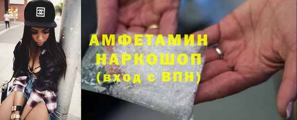 jwh Белокуриха
