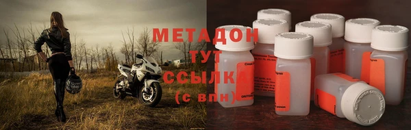 jwh Белокуриха