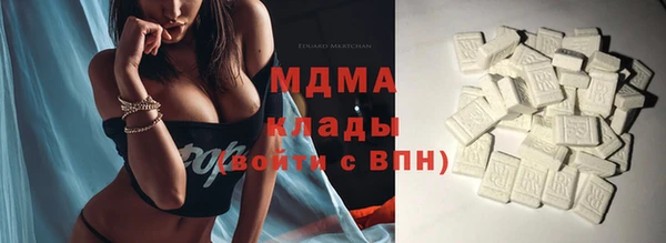 jwh Белокуриха