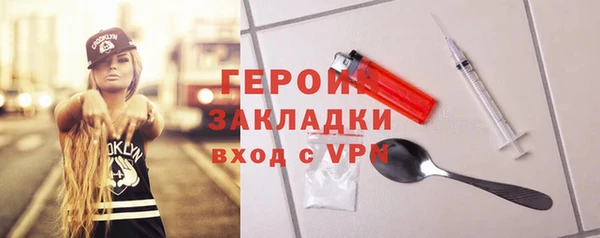 СК Пролетарск