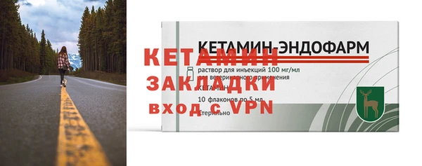 тгк Белоозёрский