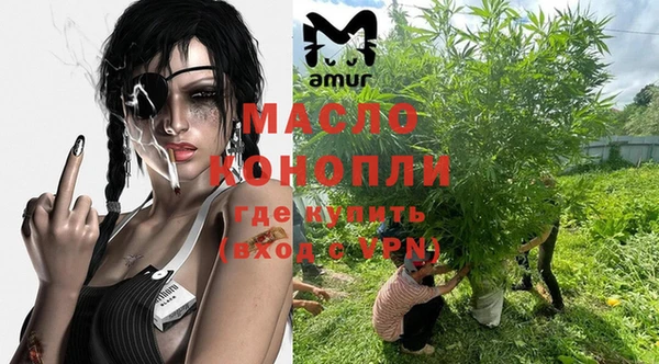 jwh Белокуриха