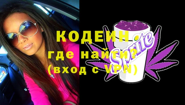 jwh Белокуриха