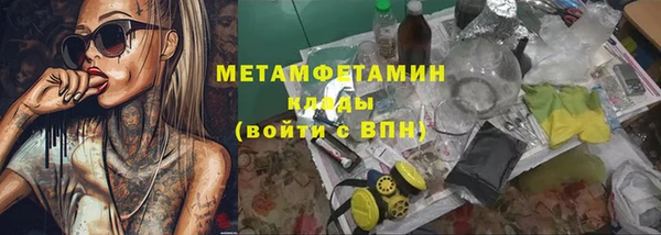 jwh Белокуриха