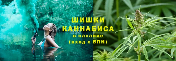 кристаллы Приозерск