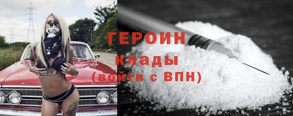 jwh Белокуриха