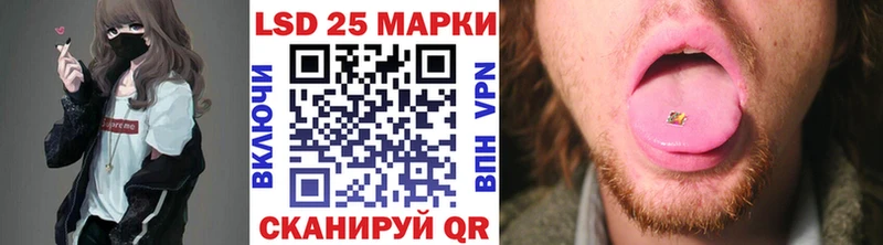 Наркотические марки 1,5мг  ОМГ ОМГ ссылки  Елизаветинская 